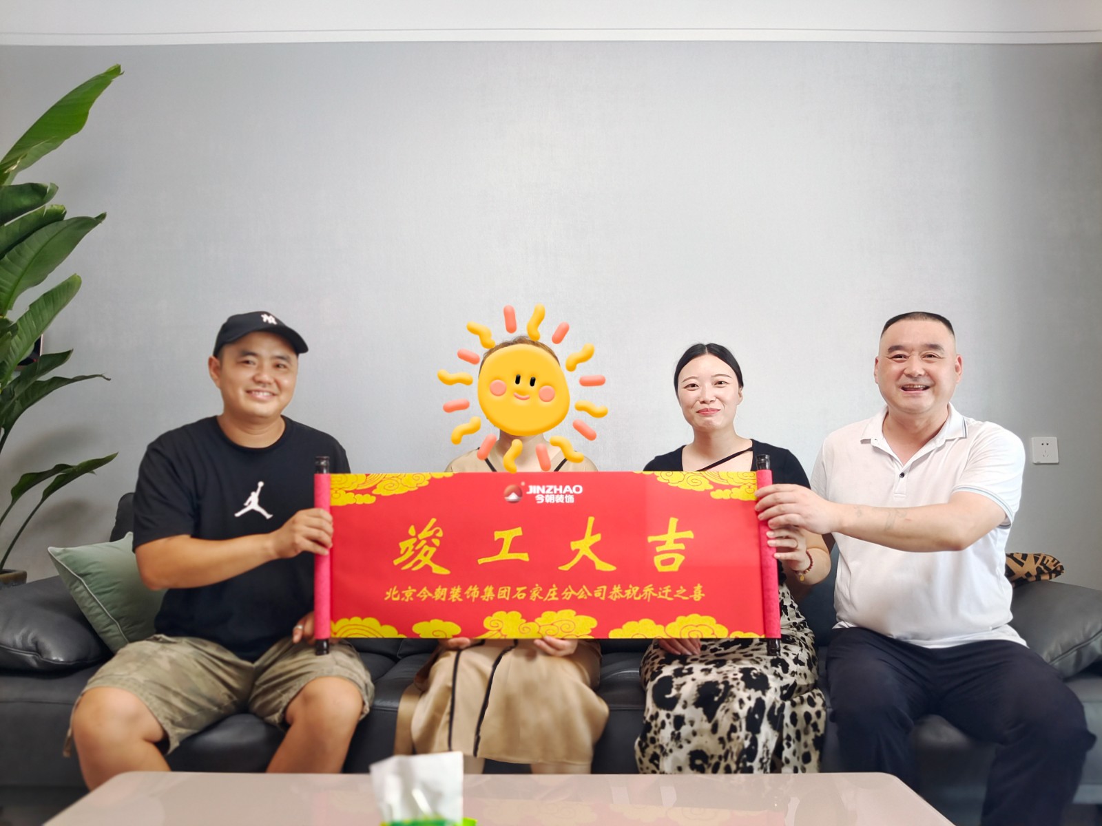 保利堂悅現(xiàn)代簡約風(fēng)格其他裝修效果圖